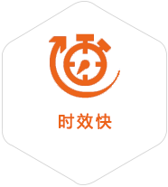 杜集到泰国物流公司